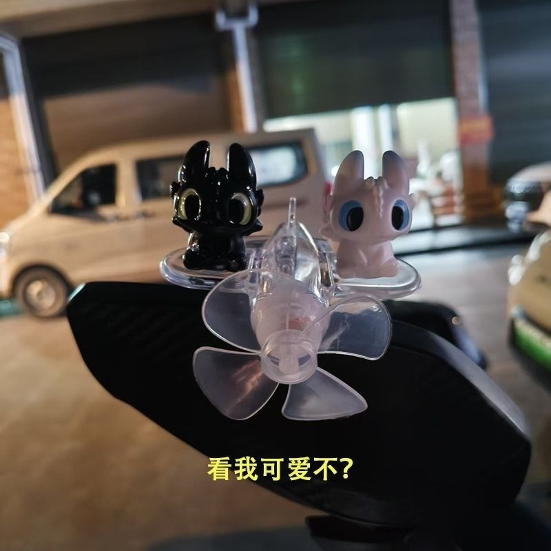 New wind luminous toothless electric vehicle luminous car decoration ...
