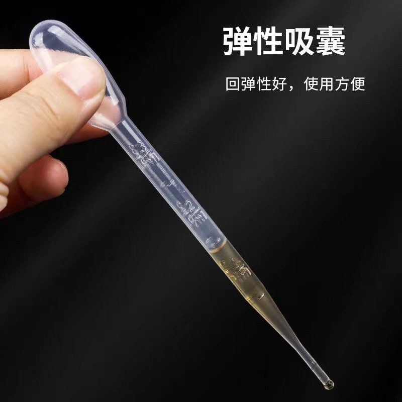 一次性塑料滴管 带刻度吸管0.2/0.5/1/3/5/10ml灭菌巴氏滴管 加厚Disposable plastic dropper with ...