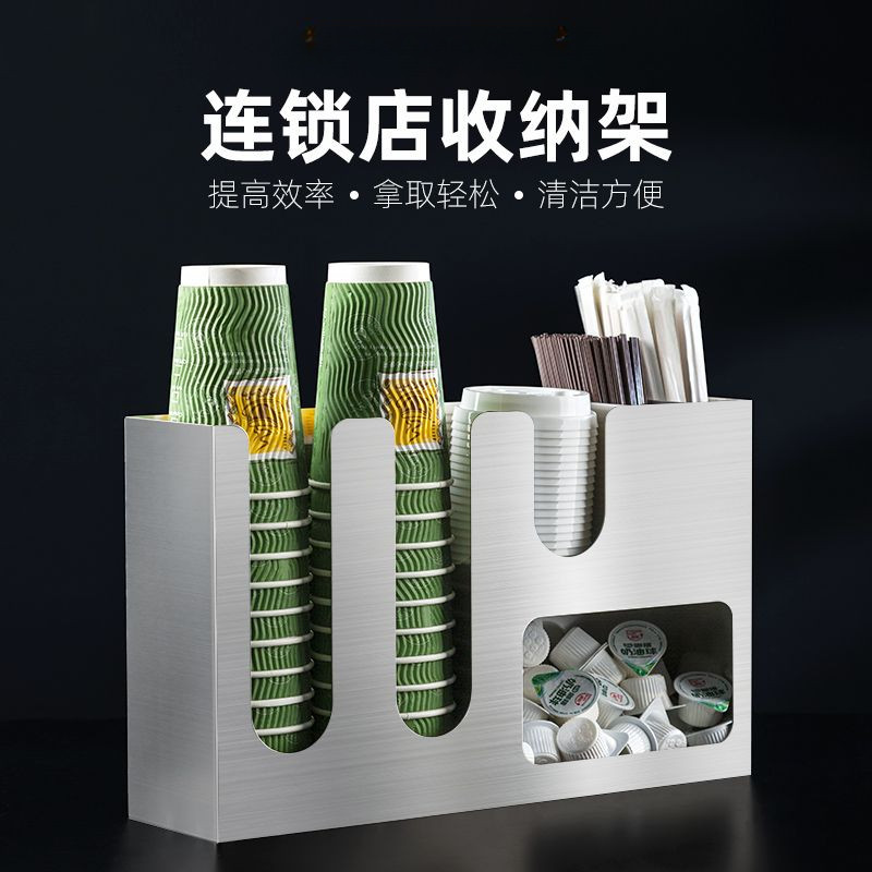 Disposable Paper Cup Holder Cup Rack Coffee Shop Bar Counter Kitchen ...