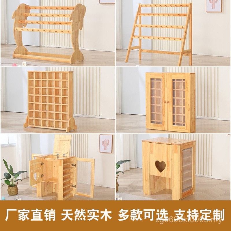 Cup Holder Solid Wood Children Integrated Movable Kindergarten Water ...