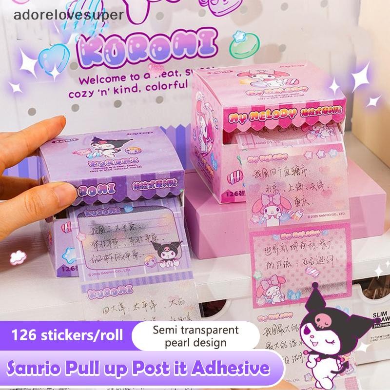 AD1MY 126Stickers Cute Cartoon Anime Translucent Can Be Pulled Sticky ...