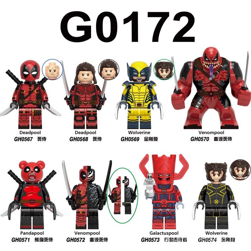 Little Toy X-Men Deadpool 3 Ganglang Swallowing Star Venom Third Party ...