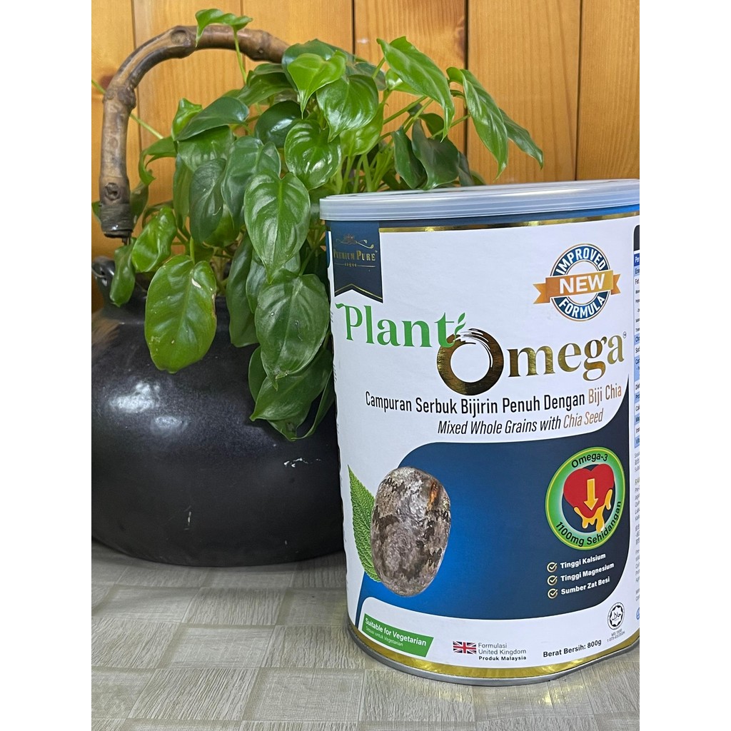 RD-PLANT OMEGA(800G) | Shopee Malaysia