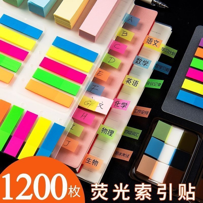 Sticky Note Index Label Paper Marking Strip Plastic Bookmark Students ...