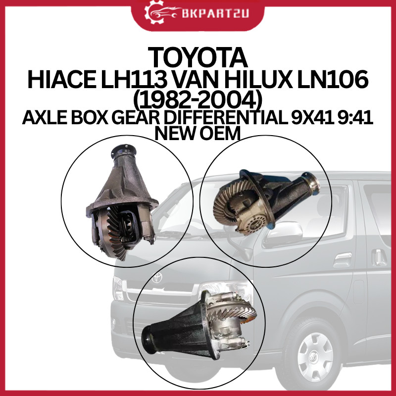 TOYOTA HIACE LH113 VAN HILUX LN106 (1982-2004) AXLE BOX GEAR ...