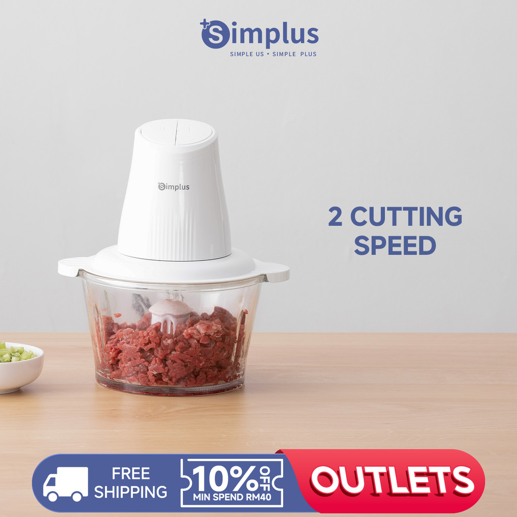 Simplu 2L Food Processor | 300W Powerful Motor | 6S Fast Cutting | Meat ...