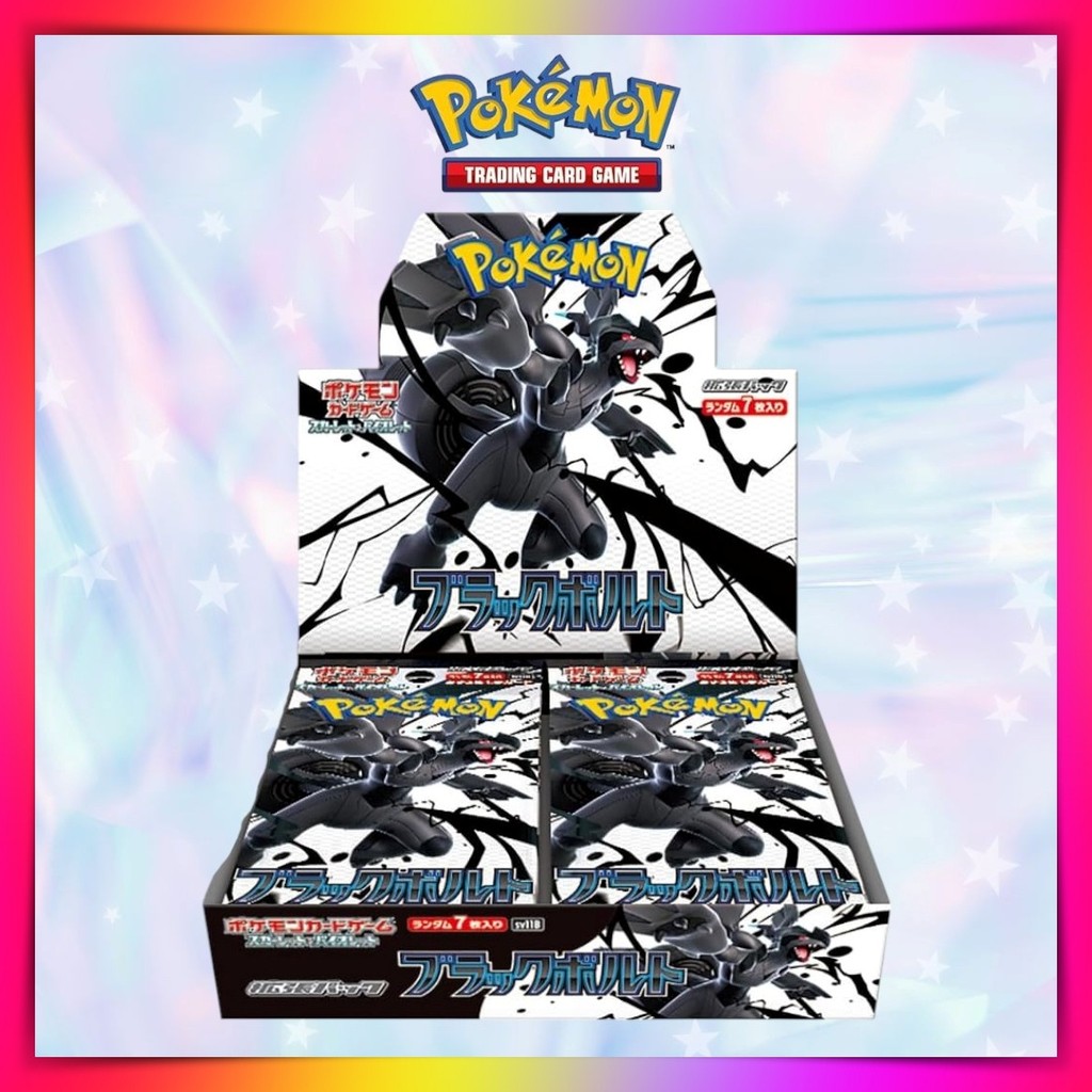 Pokemon Card Game Scarlet & Violet Booster Pack Black Bolt BOX sv11b Shrink  Factory SealedDirect from Japan | Shopee Malaysia