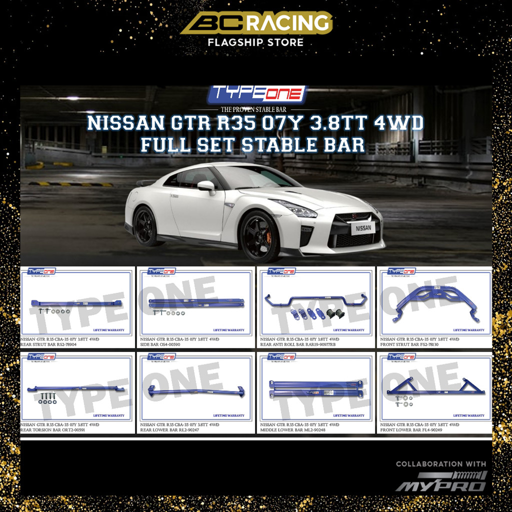 NISSAN GTR R35 CBA-35 2007 07Y 3.8TT 4WD FULL SET STABLE BAR TYPE ONE ...