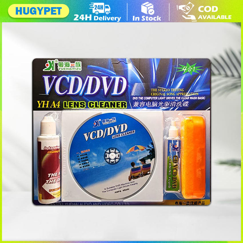 4 in 1 CD VCD DVD Player Lens Cleaner Dust Dirt Removal Cleaning Fluids ...