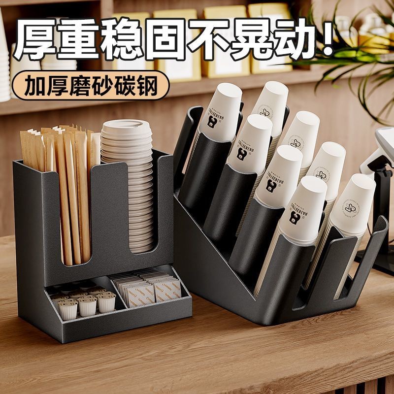 Coffee Milk Tea Shop Multifunctional Bar Rack Disposable Paper Cup ...