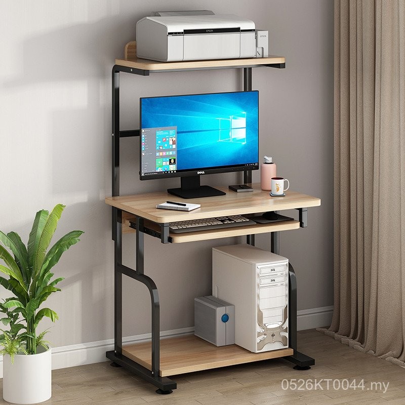 Printer Modern IL Household Computer Desk Desk Can Hold Desktop Study ...