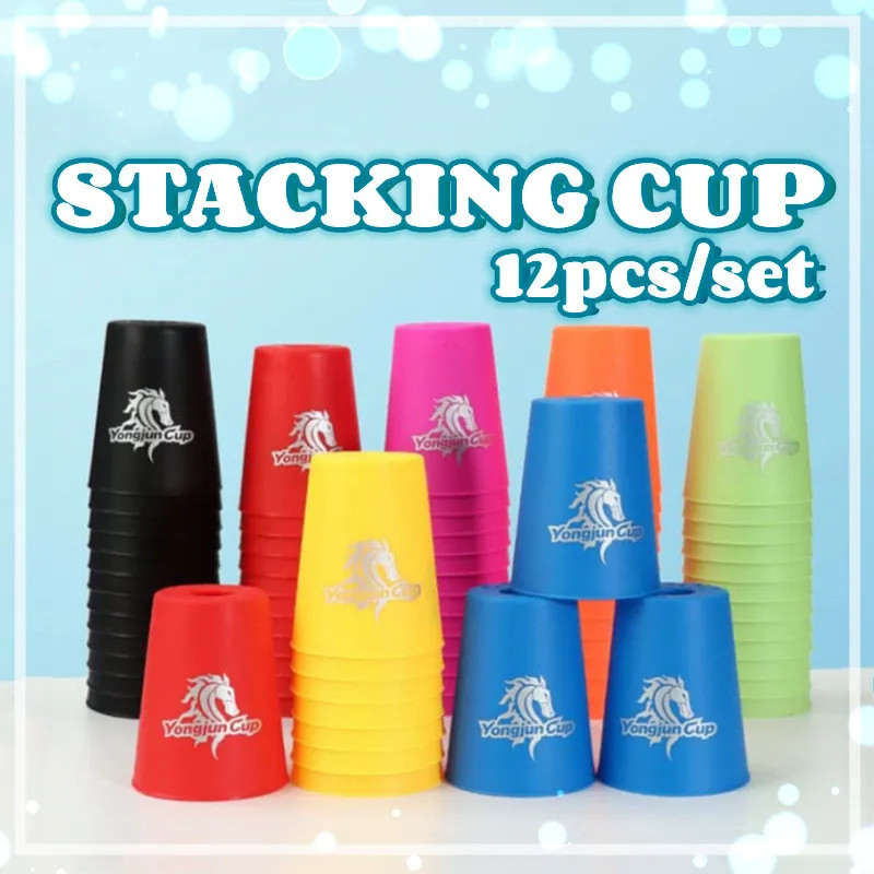 (12pcs/set) Speed Stacking Cup Quick Stacks Cup Professional Flying Cup ...