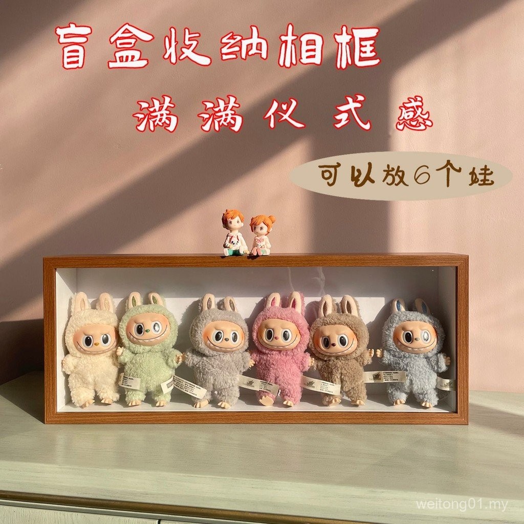 Labubu labubu Heart Macaron Vinyl Face Mystery Box Figure Scene Display ...