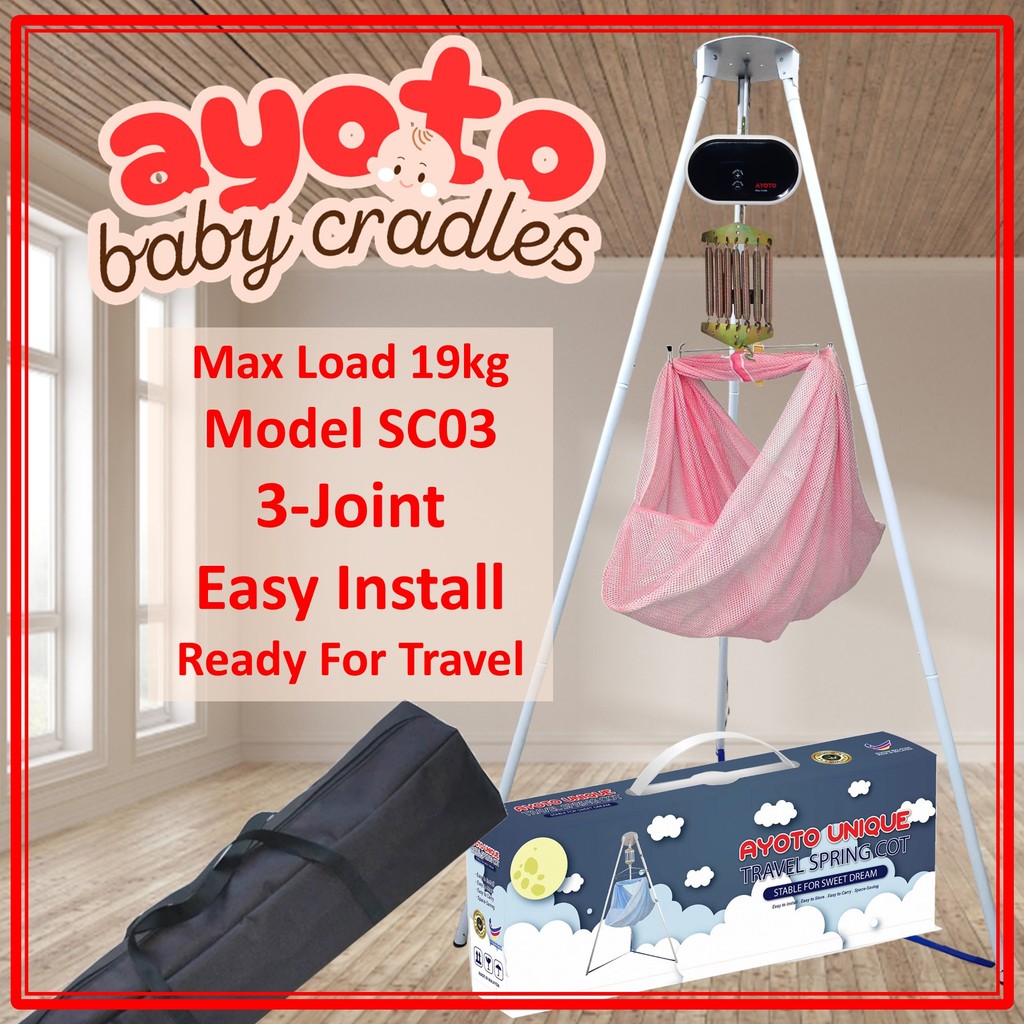 Wonder Garden AYOTO SC03 (3-Joint) Tripod Travel Baby Spring Cot ...
