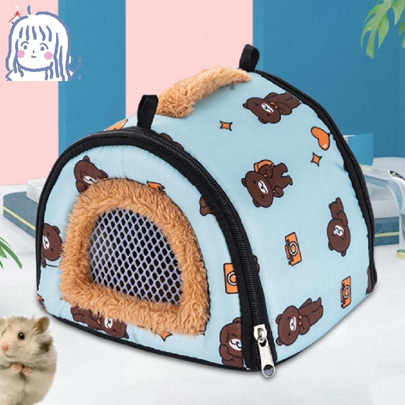Portable Small Animals Carrier Bag Rats Sugar Glider Small Guinea Pig ...