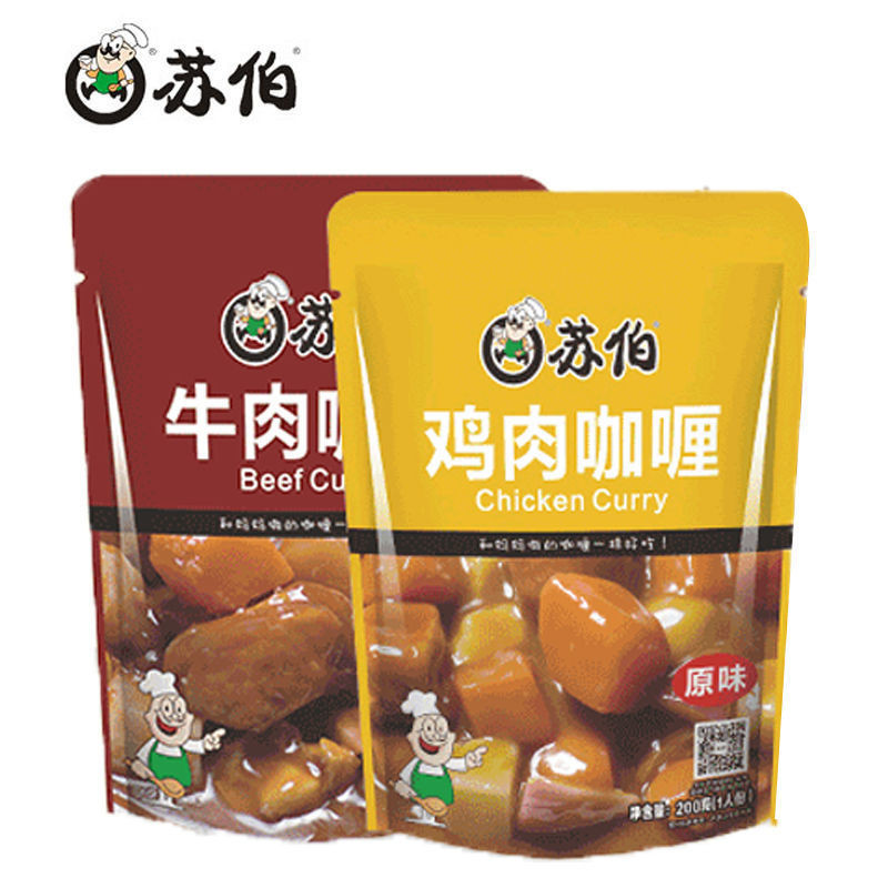 Subo Instant Food Curry Sauce Chicken Japanese Beef Curry Bibimbap ...