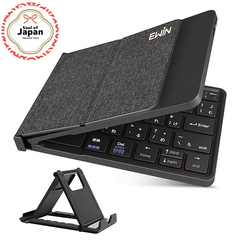 Ewin Folding Bluetooth 5.1 Keyboard Japanese Layout Wireless Wireless ...