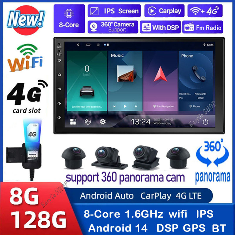 (with SIM Card Slot) 7 inch android player 8 core 2din 360 Camera ...