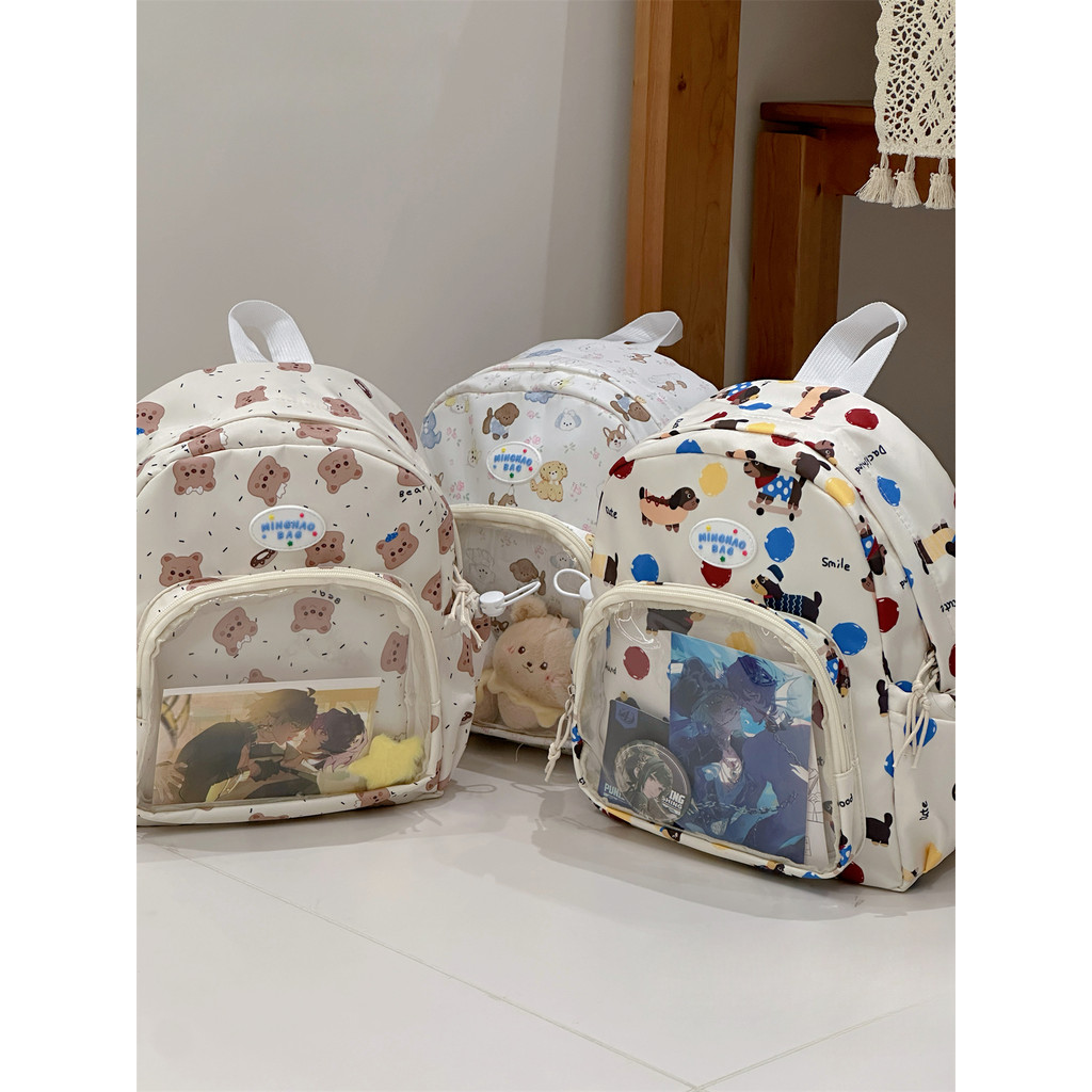 Small Size Ita Backpack Kawaii DIY 10cm Dolls Display Backpack Cute ...