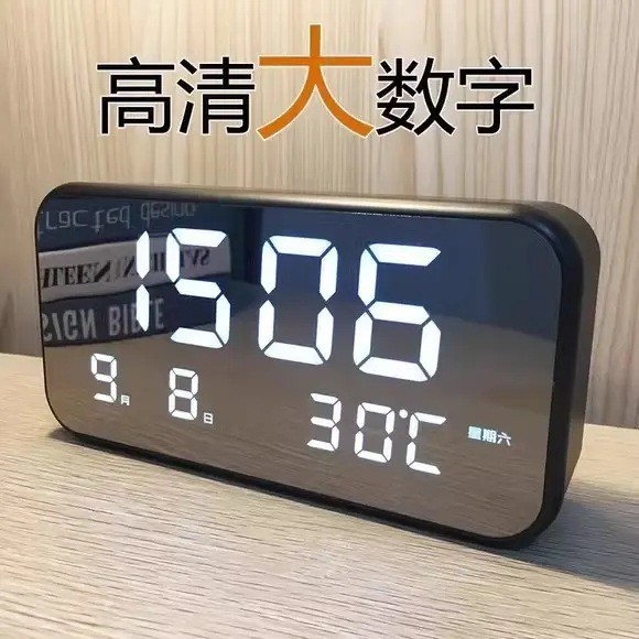 Simple Large Digital Electronic Clock Living Room TV Counter Clock ...