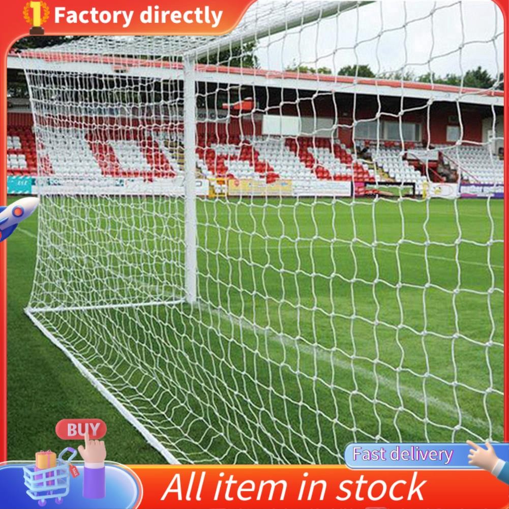 In stock-Portable PE Football Goal Net 5-A-Side Soccer Goal Nets 1 ...