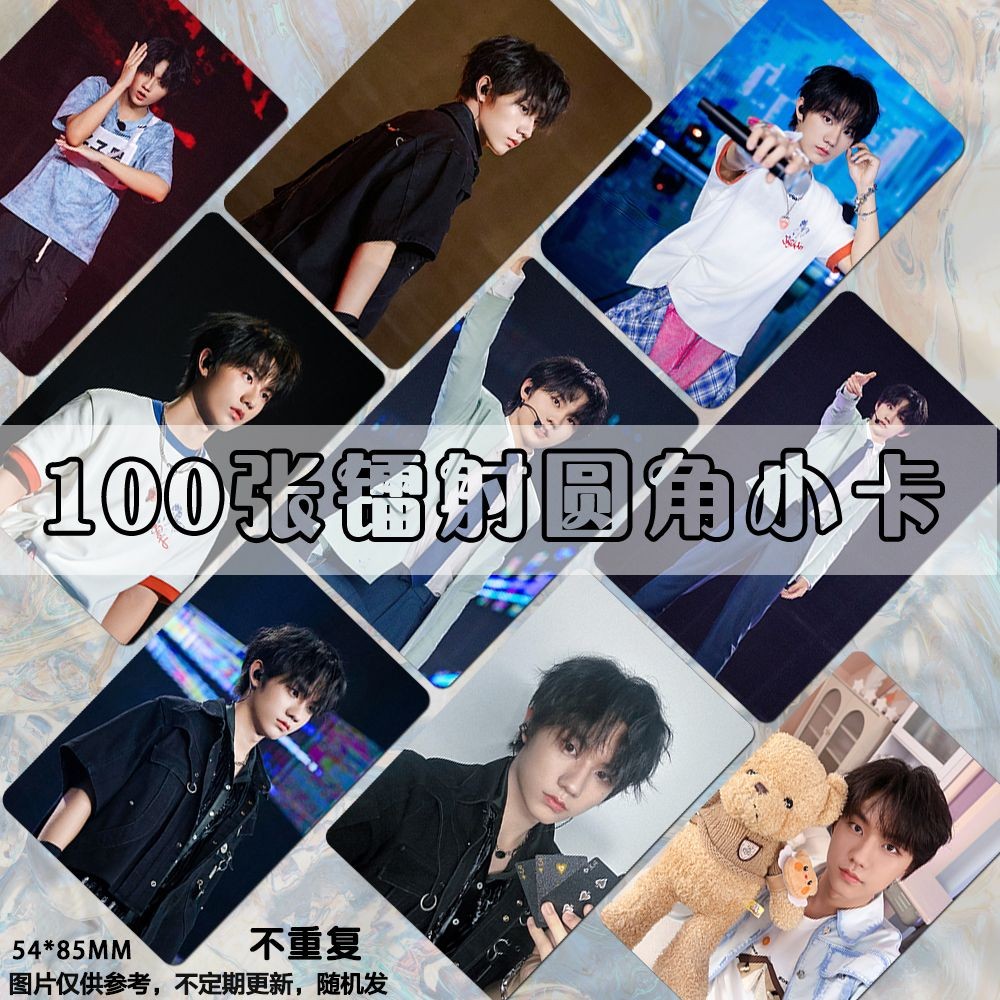 tf家族三代小卡- Prices and Promotions - Jun 2026 | Shopee Malaysia