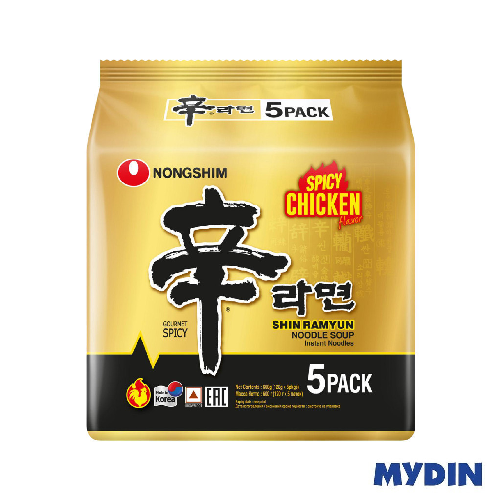 Nongshim Shin Ramyun Instant Noodles Soup Spicy Chicken Flavour (5's x ...