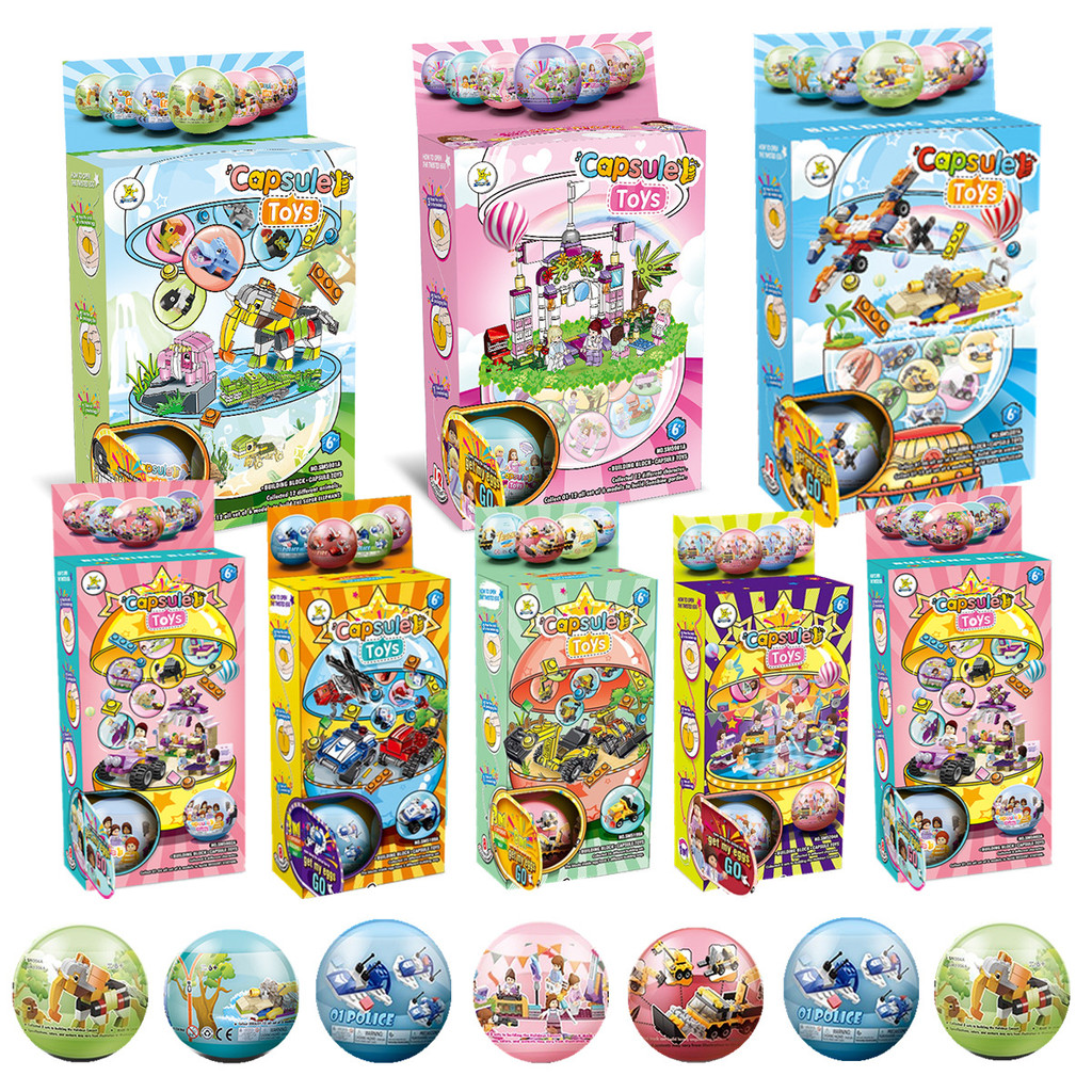 Building Blocks Capsule Toys Mystery Box Children Assembling Small ...