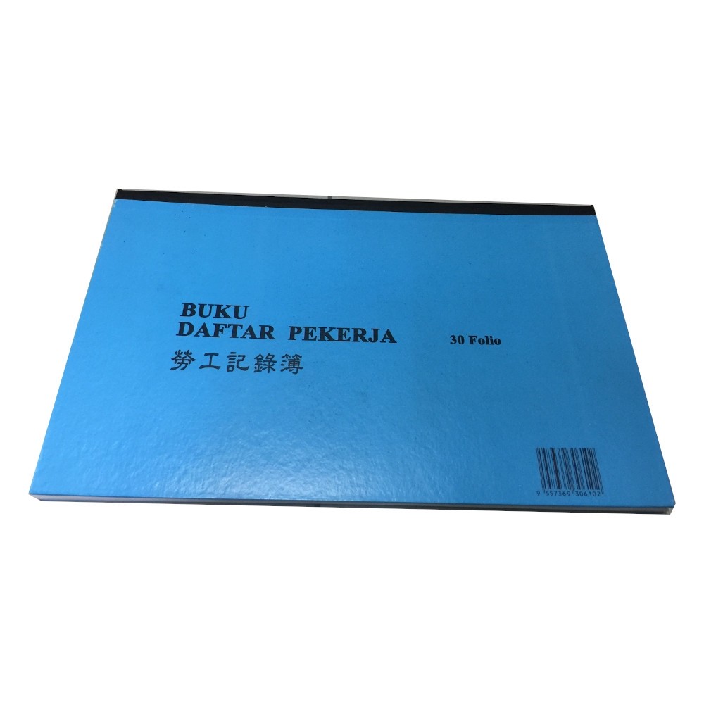 Buku Daftar Pekerja / Employee Register Book Keeping / Record 30 Folio ...