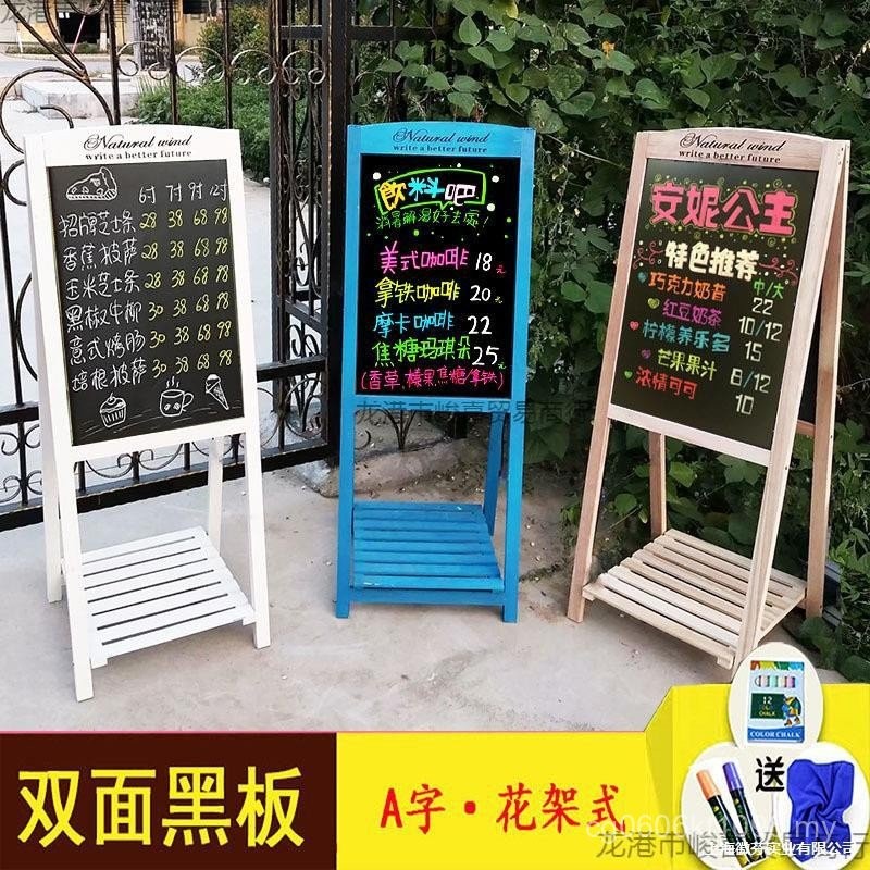 Handwriting Board Kanban Display Rack Door Signboard Promotional Board ...
