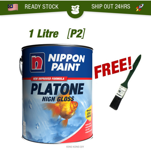 🔥READY STOCK🔥 1L (P2) NIPPON PAINT Platone High Gloss Wood Metal Oil ...