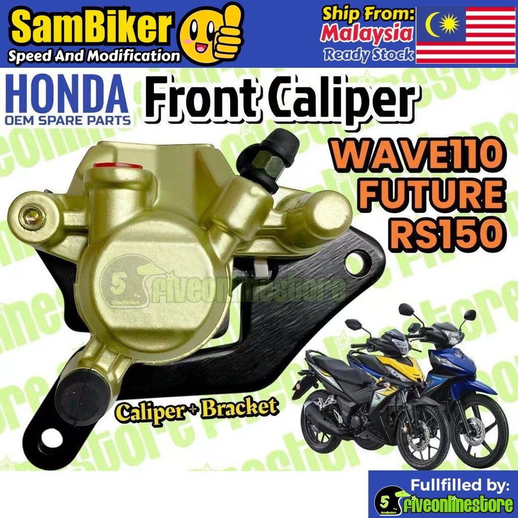 WAVE110 DASH 110 FUTURE RS150 Front Caliper Assy Caliper Brake Disc ...