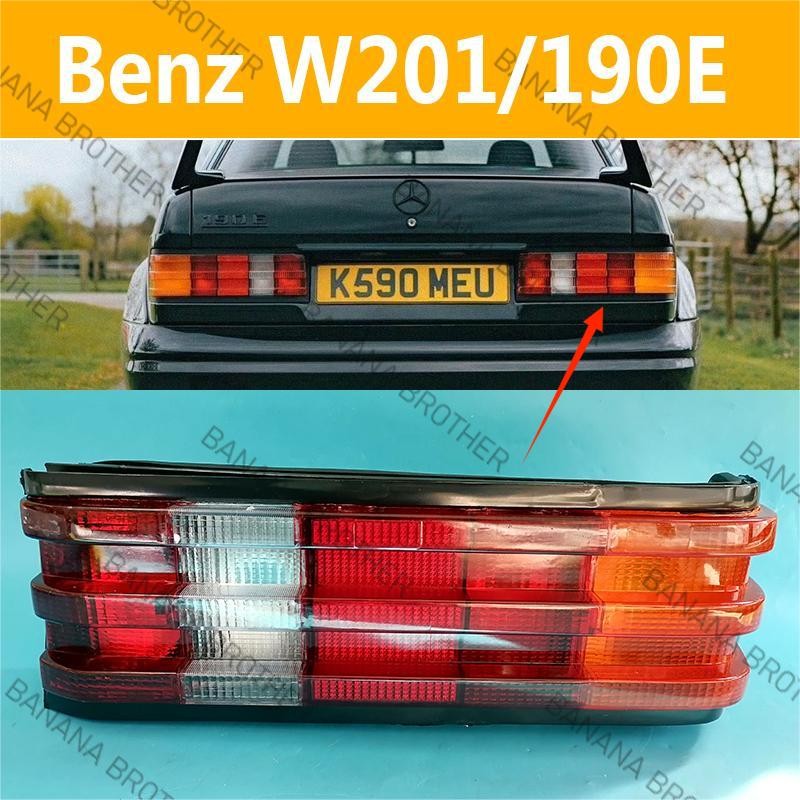 For Mercedes-Benz W201/190E TAILLIGHT TAIL LIGHT TAIL LAMP BRAKE LIGHT ...