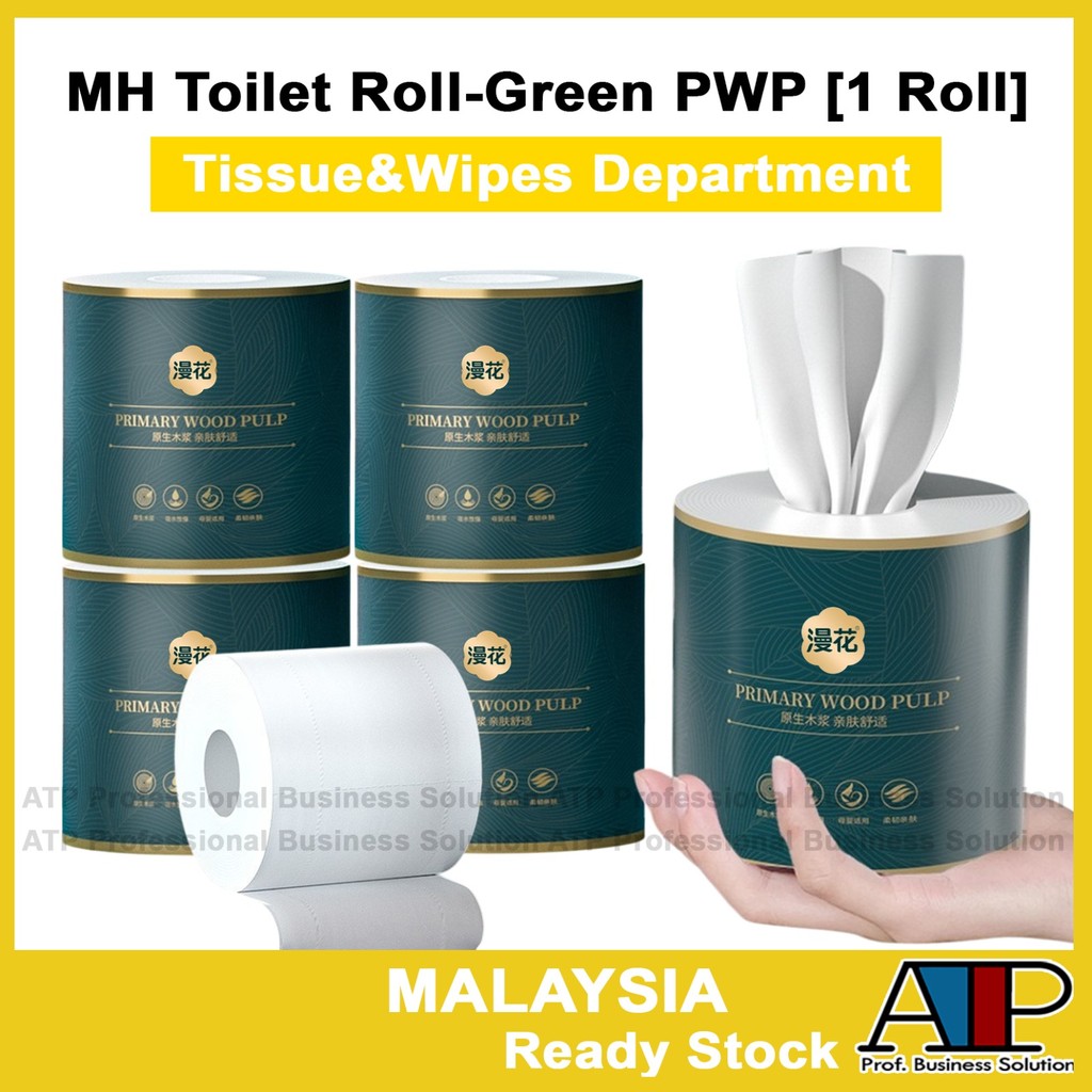 Tisu Tandas 🧻 [Per Roll] MH Toilet Roll Toilet Paper Roll Core Big Roll ...