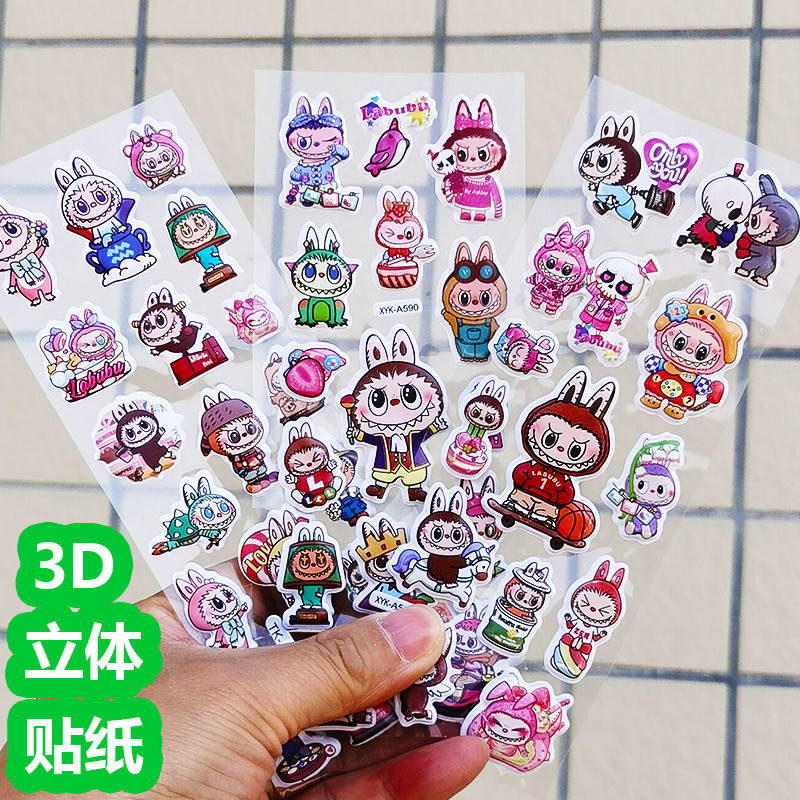Cute labubu Stickers labubu Children Stickers Paper d Three-Dimensional ...