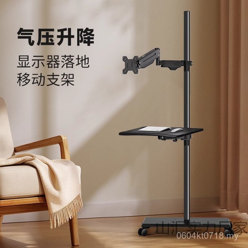 Bracket Floor-standing Retractable with Hanger Workbench Lifting ...