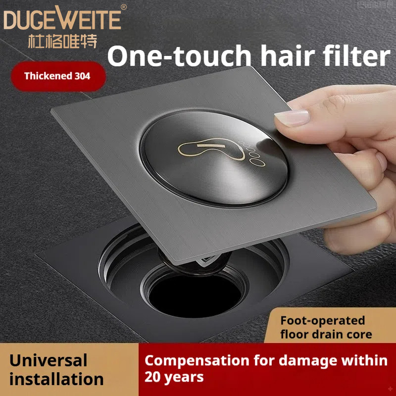 [Ready Stock] Bouncing Floor Drain Deodorizer Bathroom Universal Sewer ...