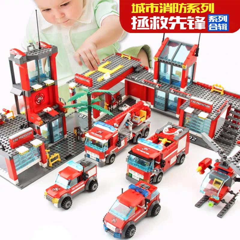 Compatible with LEGO bricks fire department fire headquarters building ...