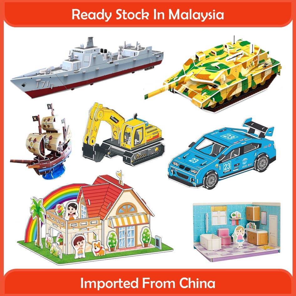 DIY 3D Paper Foam Puzzle Craft Education Toy Set For Kids Play and ...