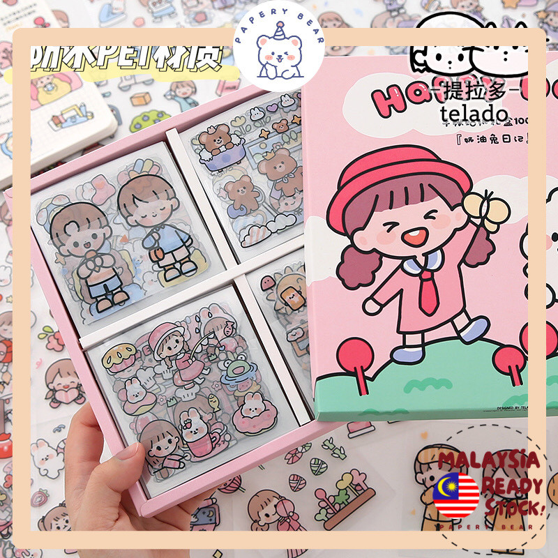 100Pcs No Repeating Cute Sticker Gift Box PET Waterproof Stickers ...