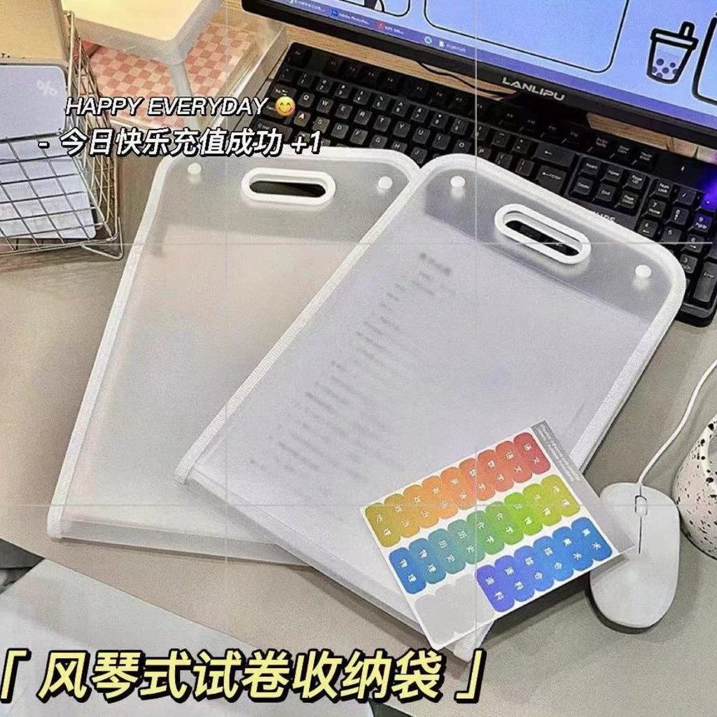 A a4 Test Paper Storage Handy Tool Multi-Layer Large-Capacity ins High ...