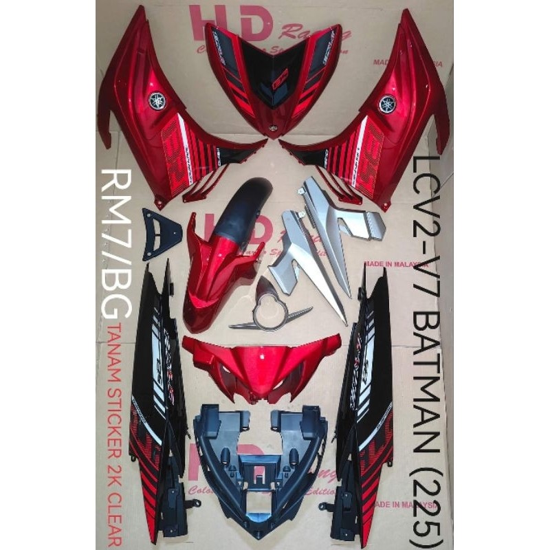 LCV2 LCV3 LCV4 LCV6 LCV7 COVER SET MERAH PURBA FREE TAMPAL SIAP STICKER ...