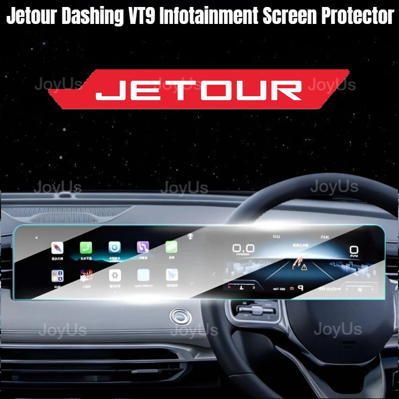 Jetour Dashing VT9 Infotainment Screen Tempered Glass Navigation Screen ...