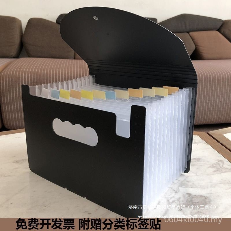 Book Sorting Durable Classification A5 File Folder PP Thickened Storage ...