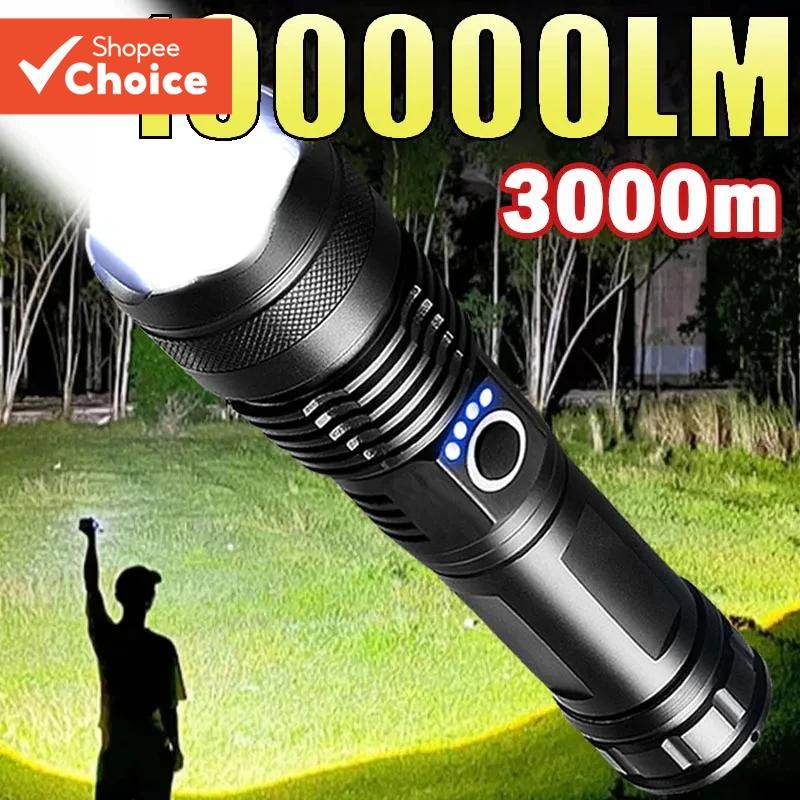P50 Strong Light Flashlight Telescopic Zoom Outdoor Waterproof ...