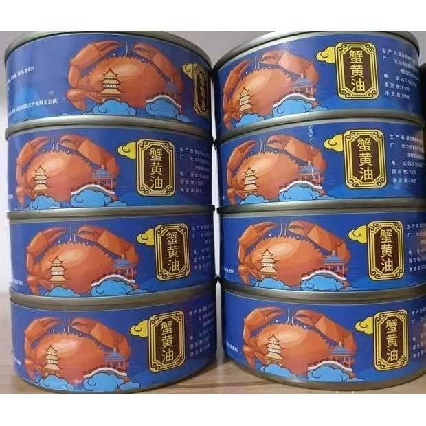2024 Shandong Premium Tingbai Bay Crab Roe Sauce Crab Meat Crab Roe Oil ...