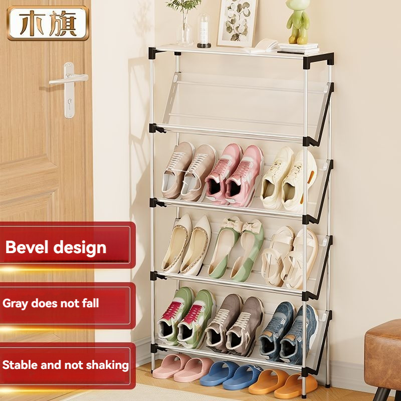 Ultra-Thin Beveled Shoe Rack Household Narrow Door Shoe Cabinet ...