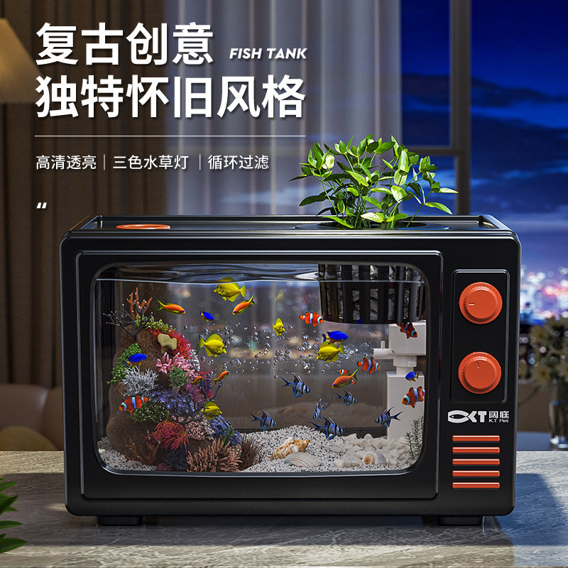 Small Desktop Fish Tank 2025 New Style Filter Oxygen Integrated Machine ...
