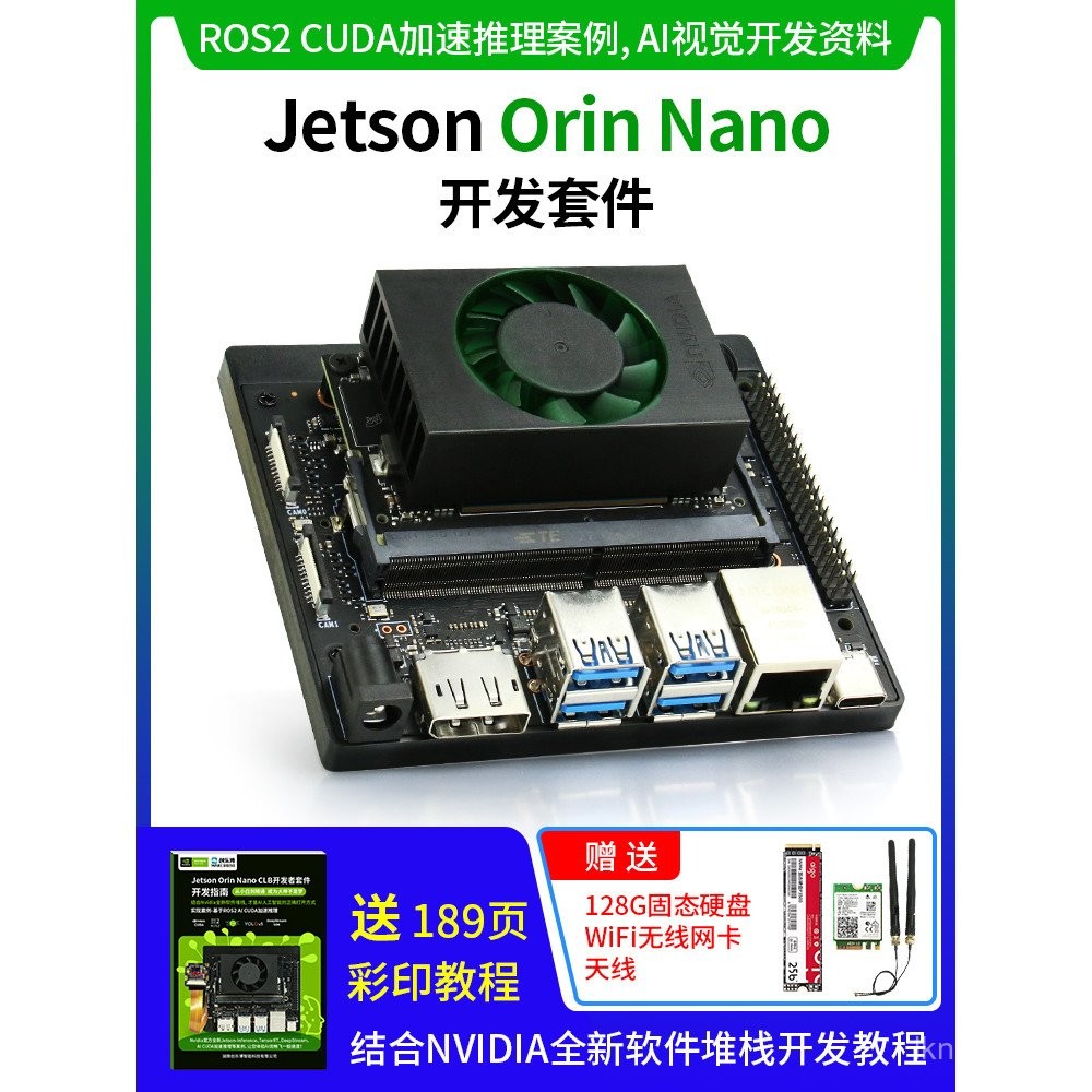 NVIDIA Jetson Orin Nano Super Development Kit Modul CLB Kepintaran AI ...