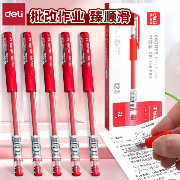 red pen pen merah 1 box Pelajar yang berkebolehan menggunakan pen merah ...
